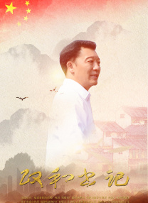 亚洲欧美综合一区二区三区四区